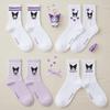 Kuromi Multi Junior Mid-Calf Socks 4-Pair Set