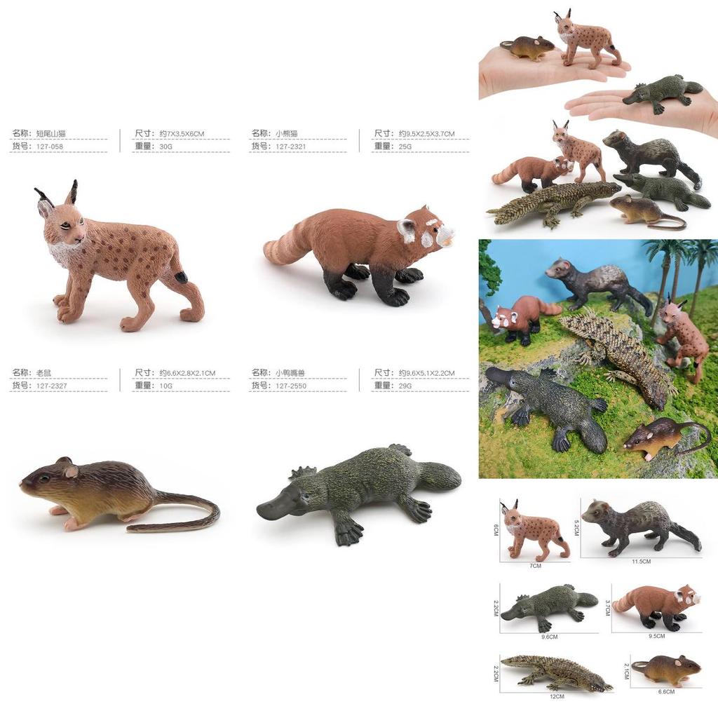 Exquisite Plastiktierfiguren, einschließlich Kurzschwanzluchs, Roter Panda und einzigartiges Schnabeltier, ideal für Heimdekoration und Bildungszwecke