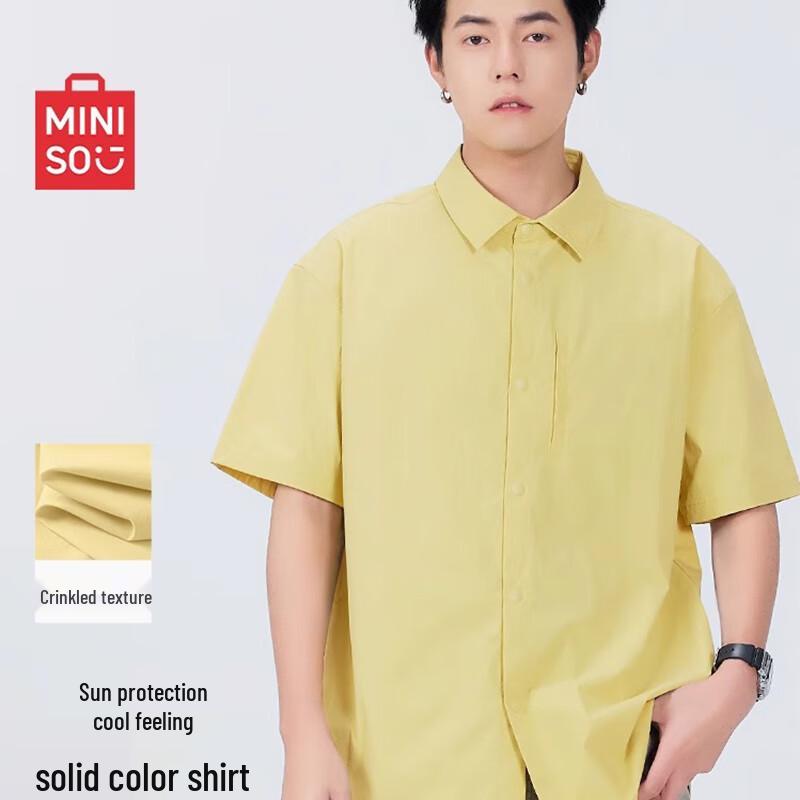 

MINISO Men s Summer Ice Silk Sunscreen Polo Shirt M