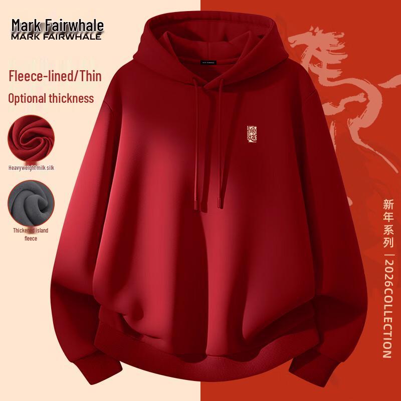 

Mark Fairwhale Мужская толстовка с капюшоном Год Лошади 2XL
