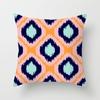 Luxury Home Decor Cushion Cover Office Sofa Cushion Cover Simple Fireworks Geometric Pattern Pillow Cover