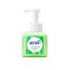 Blue Moon Natural Aloe Antibacterial Hand Soap