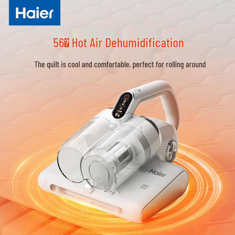Haier UV Mite Remover Vacuum Cleaner