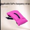 Buoyancy Hand Strap for GoPro 13/12/11 & DJI Floating Wrist Strap - Perfect for Phone Cameras & Diving