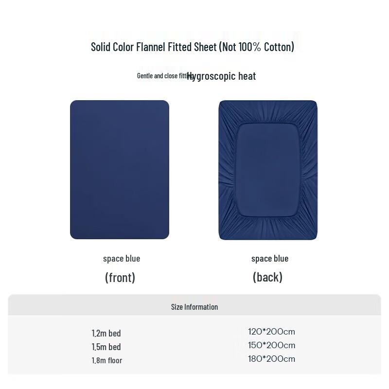 

Atour Planet Baby-Grade Pure Cotton Brushed Fitted Sheet