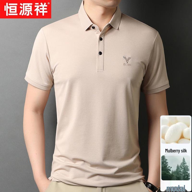 Men s Mulberry Silk Blend Short Sleeve Polo Shirt 50/L