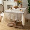 Vintage Lace Tablecloth White Beige Wedding Decoration Fabric Dining Table Cover Tea Table Cloth Photo Background