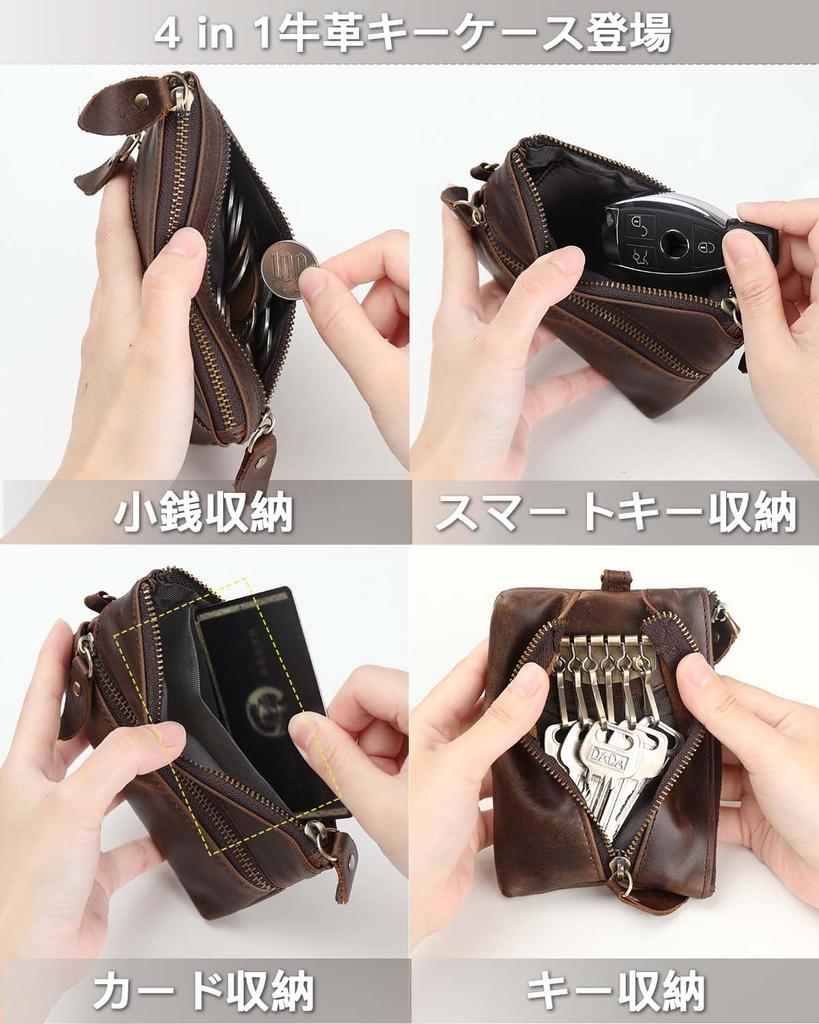 Key Case with Card Car Key Coin and Small Item Genuine Leather with 6 Two Exterior Leather Card and Key Case with Card Coin and Smart Key Large