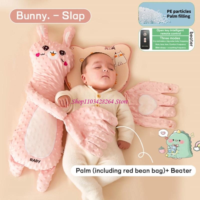 Baby-Schreck-Umarmungskissen Schlaf-Klopf-Po-Hand-Beruhigungskissen