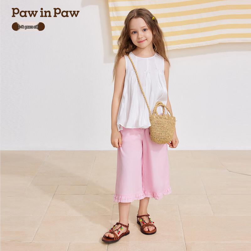 PawinPaw Girls' Cartoon Bear A-line Top & Pants Set