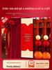 Complete Wedding Background Wall Decoration Set