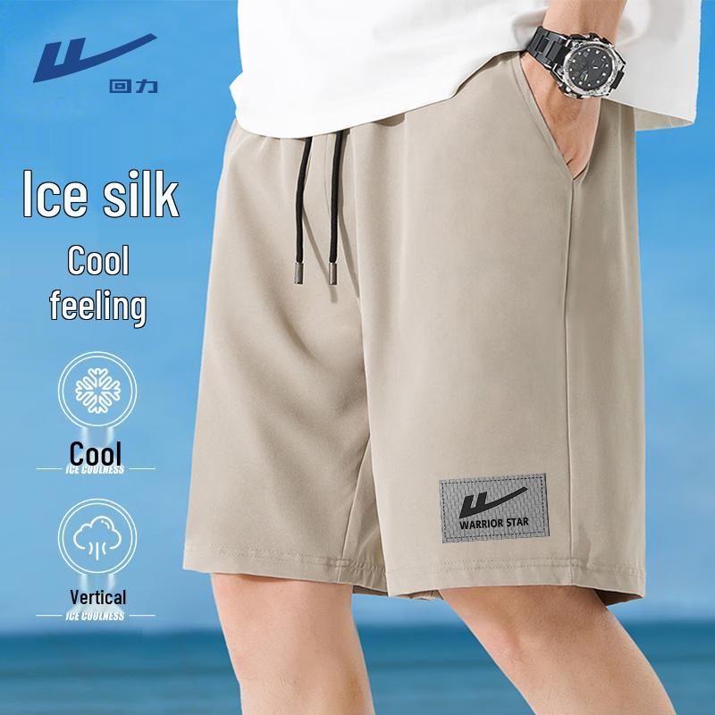 Warrior Men's Ice Silk Breathable Casual Shorts