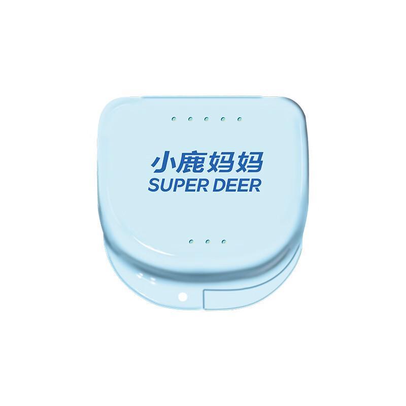 Little Deer Mom Portable Orthodontic Retainer Case with Mirror