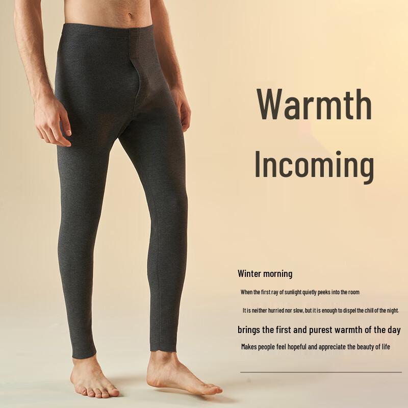 GUJIN Men's De-Velvet Thermal Long Johns