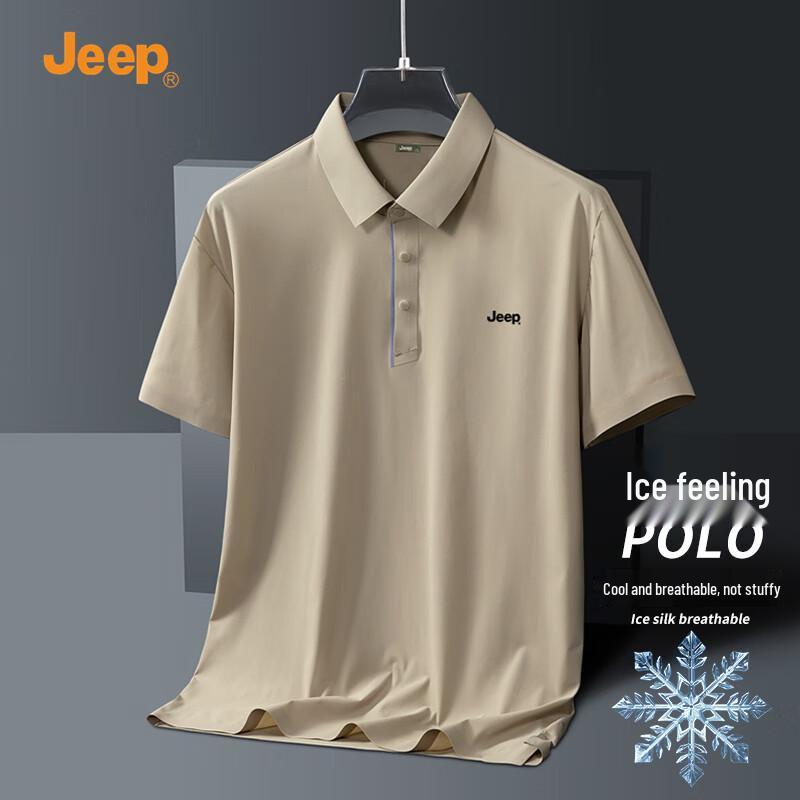 JEEPPOLO Men s Ice Silk Cooling Polo Shirt 3XL