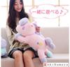 Akikumaya [with Warranty] Enter the World of Dreams, Play Together, Have Fun, Big Unicorn Cushion Stuffed Animal, Fluffy, Dreamy, Cute (pink)