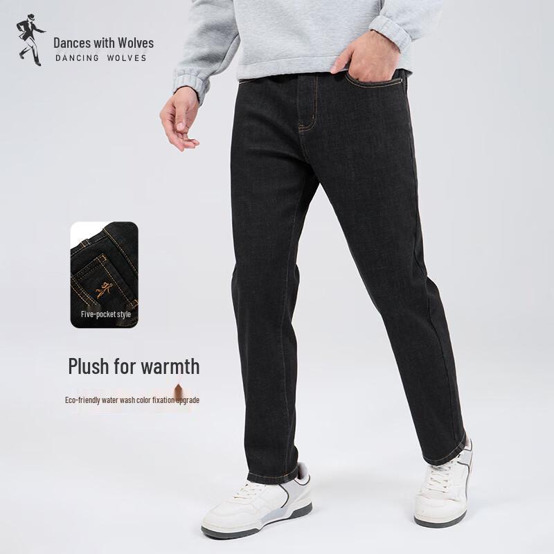 

Мужские джинсы прямого кроя из эластичного хлопка с флисовой подкладкой 31