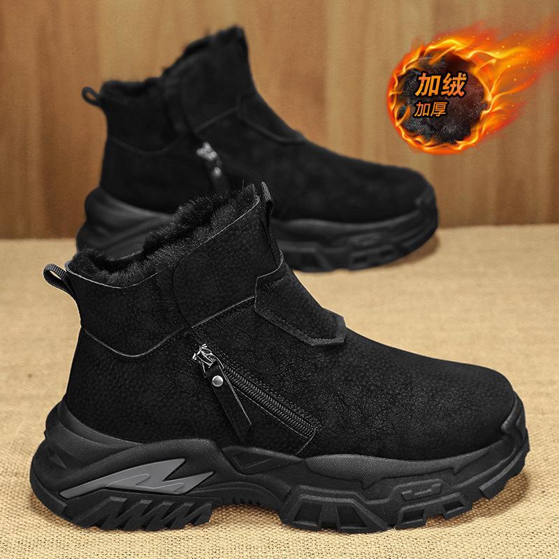 

Cotton shoes autumn and winter new high-top velvet thickened casual warm Martin boots are very thick-soled Northeast cotton shoes men 39