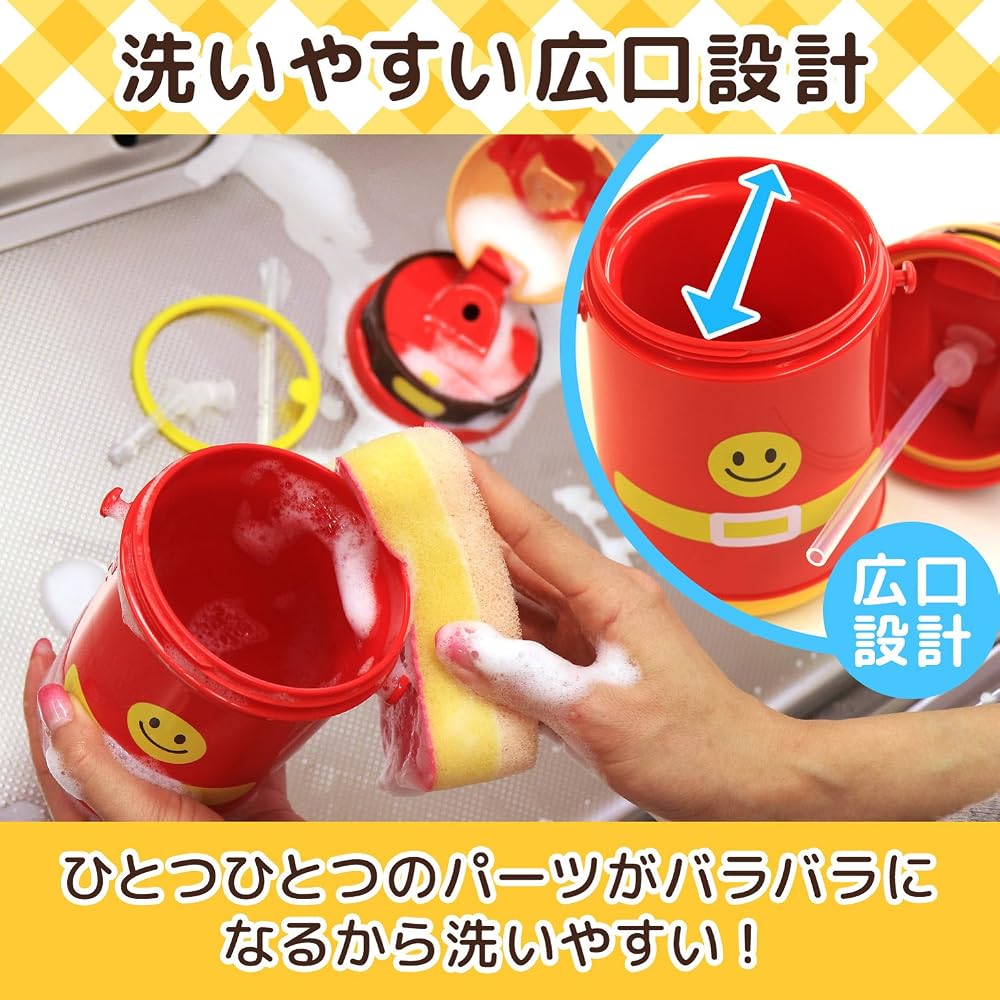 LEC Anpanman Straw-Equipped Die-Cut Insulated Water Bottle 400ml (New Model)