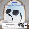 GY200 AI Bluetooth Smart Glasses: Real-time Translator (100+ Languages), Music Streaming, and Call Functionality.