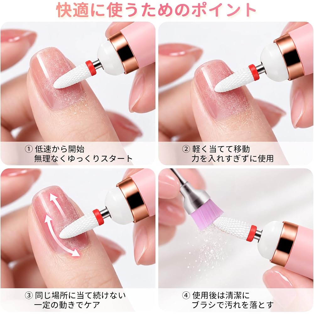 Annhua Ceramic Nail Bits Set 10 Types 2.35mm for Nail Machine Cuticle Care