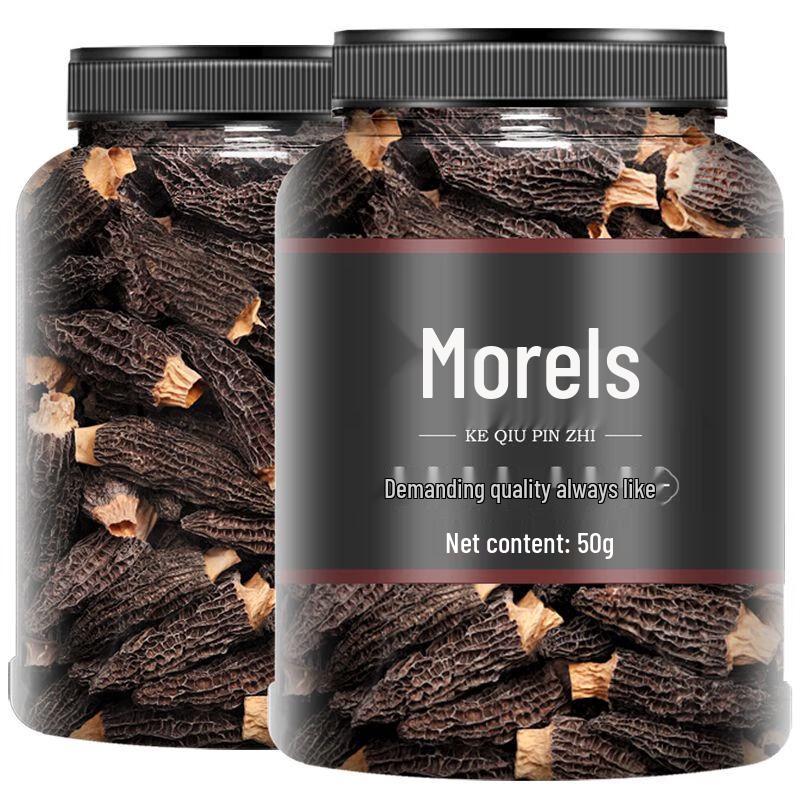 Yunjinjin Dried Morel Mushrooms