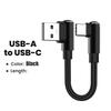 0.25/0.5M Short Cable 90 Degree Elbow USB Type C to Type C Cable 66W Fast Charging Data Cord For iPhone Sumsung Power Bank Cable