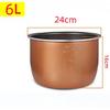 Universal Thickened Double Spray High Pressure Cooker Liner Rice Cooker Inner Bowl 2L/3L/4L/5L/6L Liter Non-stick Pot Liner