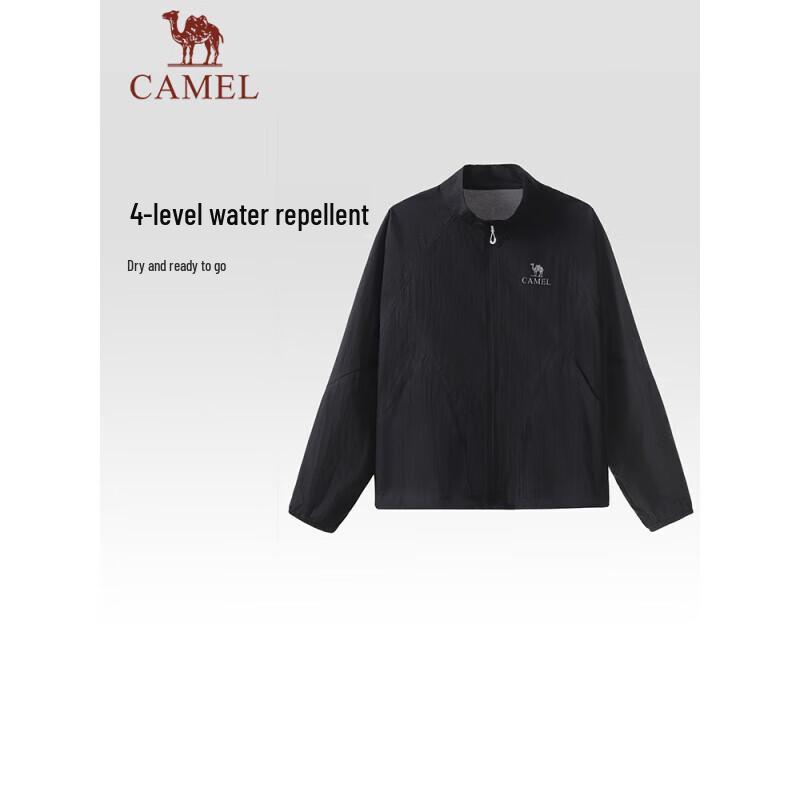 Camel Women s UV Protection Ice-Cool Jacket M