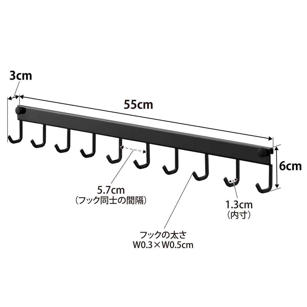 Yamazaki Tower Kitchen Tool W55 X D3 X 1744 Hooks, 10-Piece Set, Black, H6cm,