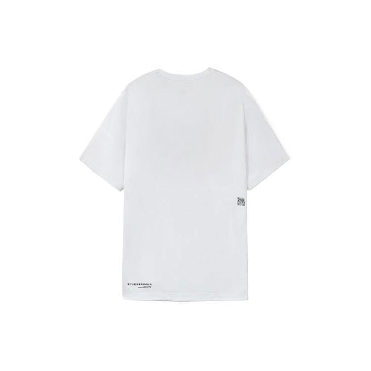 Li Ning T Shirts Men's White Crew Neck Moderate Straight Fit AHSR915-1