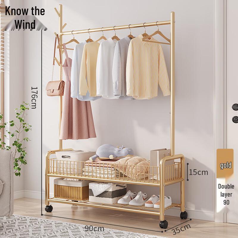 Zhifeng Simple Clothes Rack