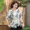 Middle-Aged Women's Summer Casual V-Neck Shirt