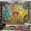 2D Whimsical Surrealist Dreamscape Backdrop Cloth for Party & Photoshoot