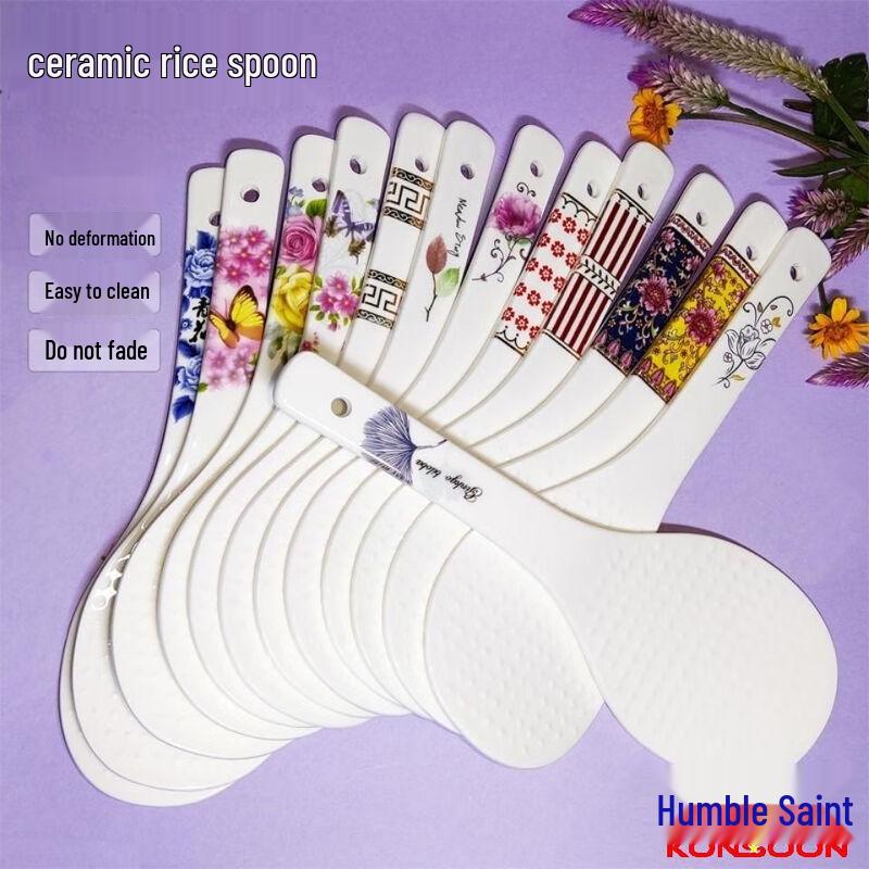 QianXing Ceramic Rice Scoop Set