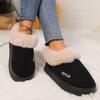 Couple's Luxury Comfortable Warm Fleece Lined Winter Slippers - Elegant, Warm, and Comfortable Thick Sole Indoor
