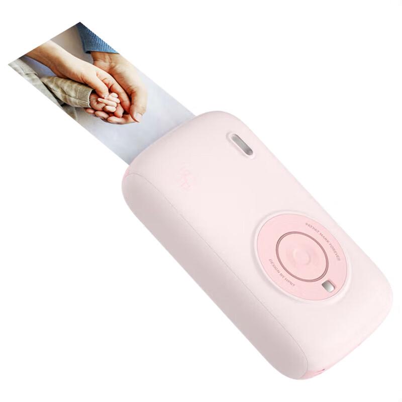 HPRT Portable Wireless Photo Printer
