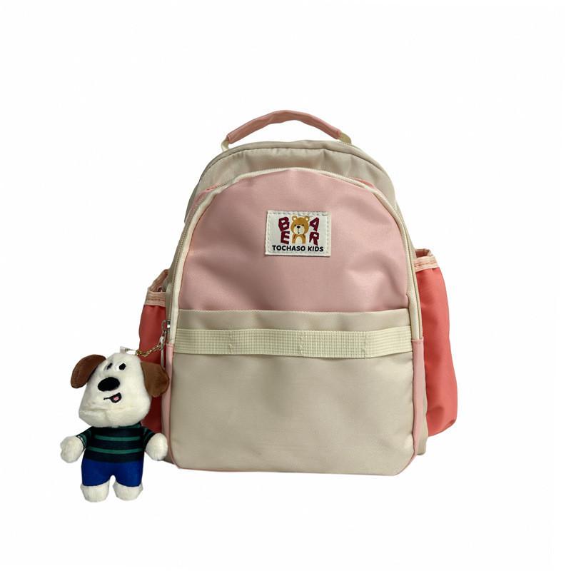 

Charming Breathable Kids Backpack In Playful Animal Design Perfect For Daily Use Beige Pink