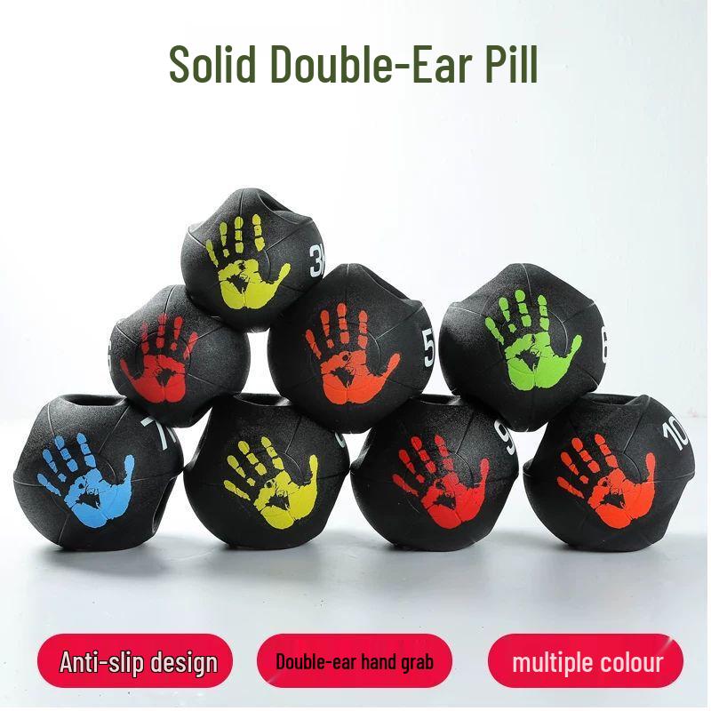 Double Handle Solid Rubber Medicine Ball