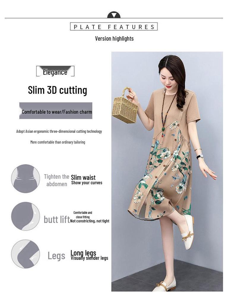 Women's Retro Print Casual A-line Dress - Slimming & Loose Fit