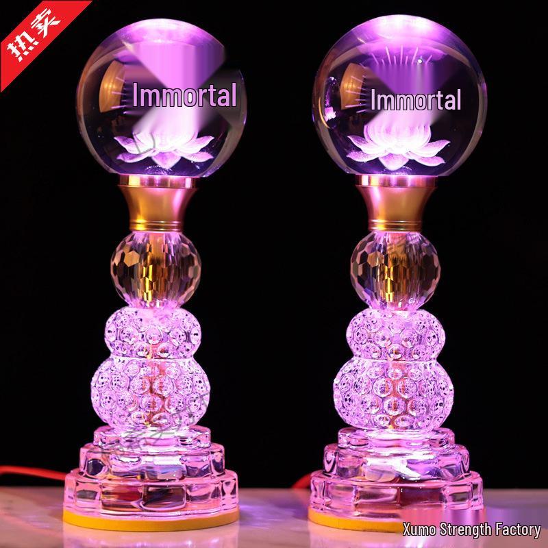 Seven-Color Eternal Buddhist Lotus Offering Lamp