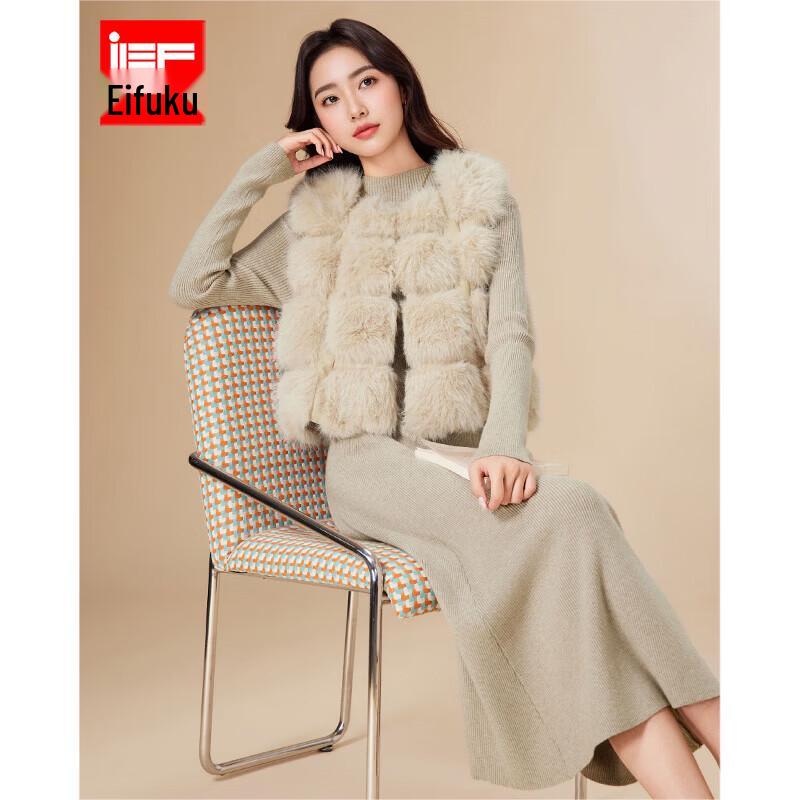 IEF French Elegant Long Dress L