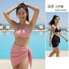 Tengchuang Outer Single Sexy Bikini Swimsuit Fabric Solid Color Triangle Three-piece Women
