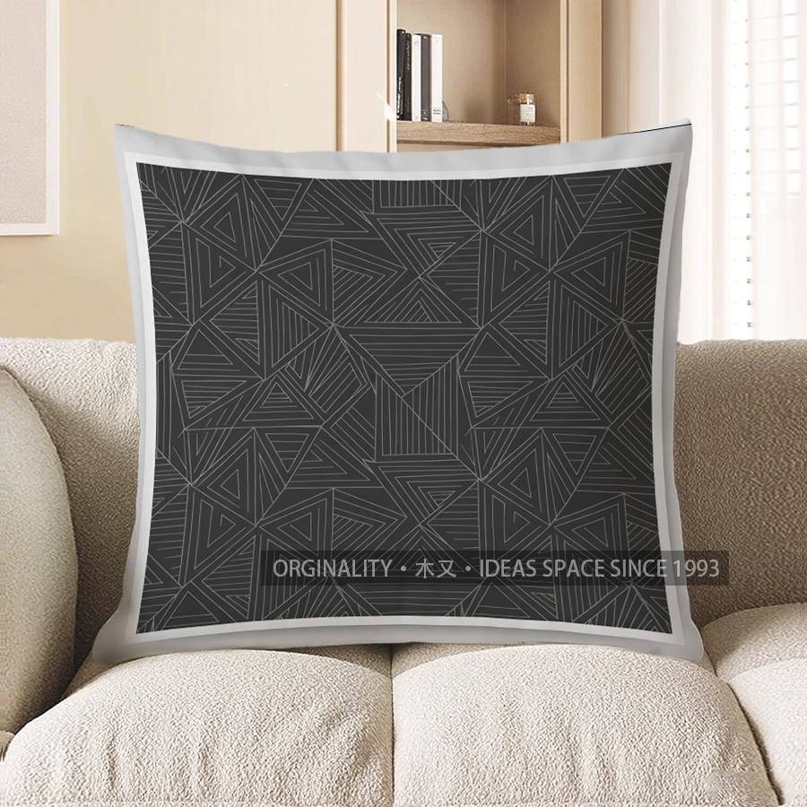 2D Geometric & Leaf Pattern Decorative Pillow Covers Pattern Cushion Cover Suitable For Sofa Bedroom Car Pillow Cover