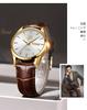 Men's Wristwatch, Business Watch, Leather Band, Stylish, Waterproof, Calendar Display, Luminous Design, Best Gift for Men