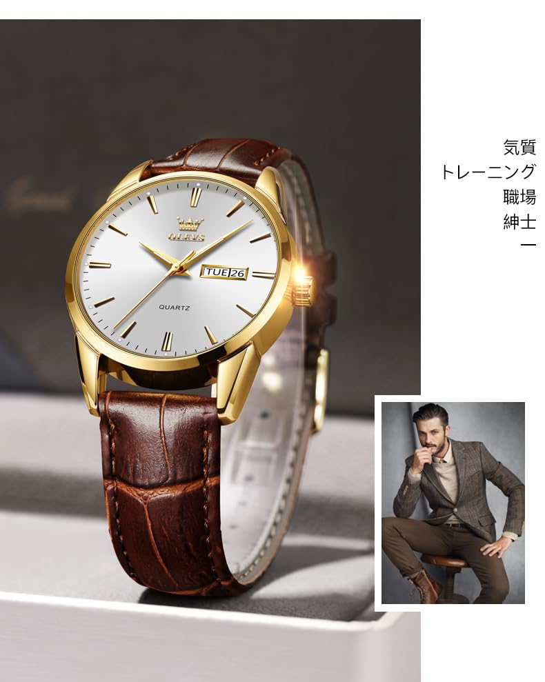 Men's Wristwatch, Business Watch, Leather Band, Stylish, Waterproof, Calendar Display, Luminous Design, Best Gift for Men
