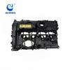 Compatible BMW B48S Valve Cover 11128681985/11128631745