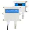 PVC Probe Temperature and Humidity Sensor Module with OLED Display ModBus RTU RS485 4-20mA 0-10V Industrial Sensors Transmitter