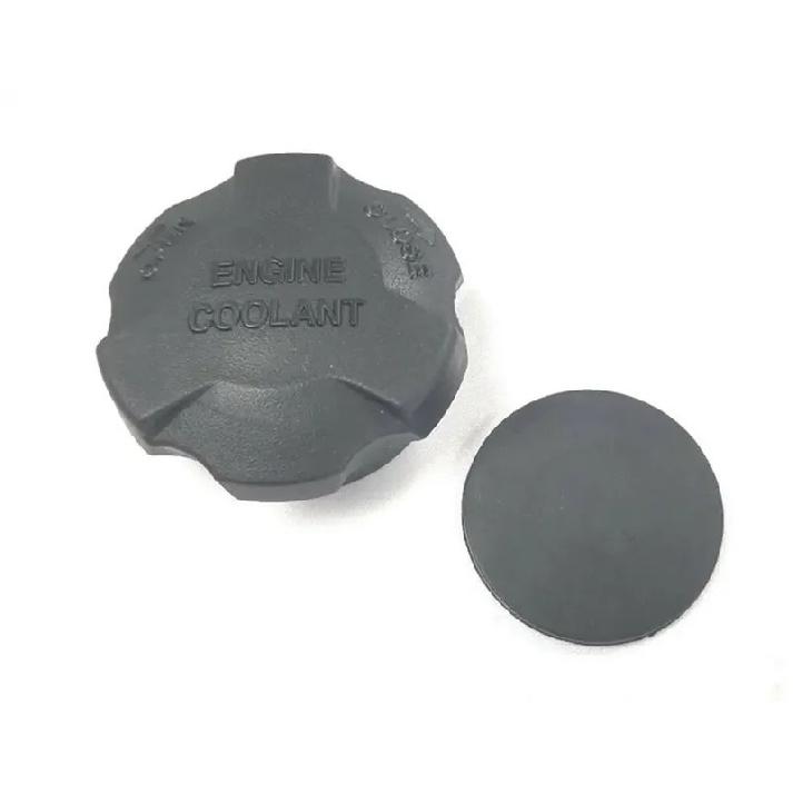 Coolant Reservoir Cap with Gasket for Kia Borrego Optima Rio for Hyundai VELOSTER ACCENT CRETA IX25 Santa Fe 25441 26100