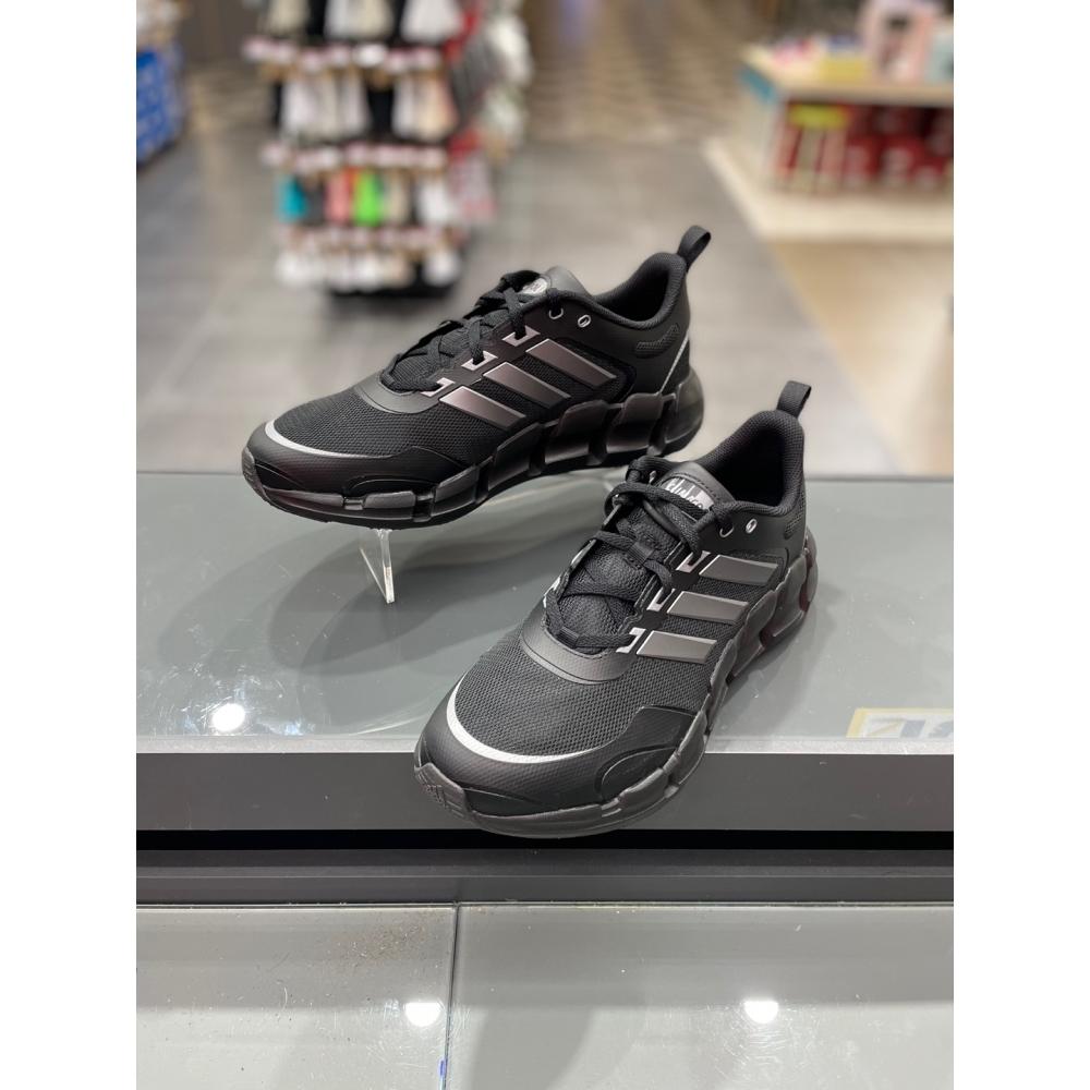 

adidas [ABC Mart] мужские беговые кроссовки adidas VENTICE CLIMACOOL IH5680